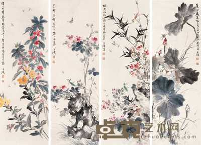 王雪涛 1948年作 花卉草虫 四屏 99×33cm.×4